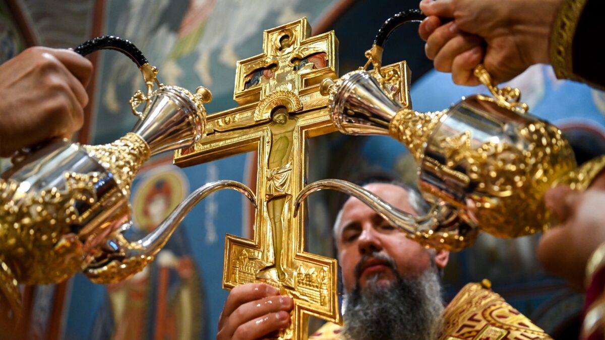 Всенічне бдіння з чином Воздвиження Хреста