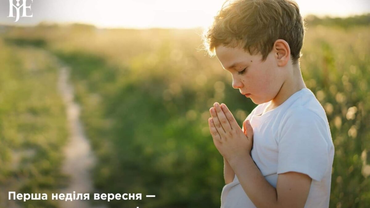 Екологічна тривога: Російська війна та загроза для природи і життя на землі