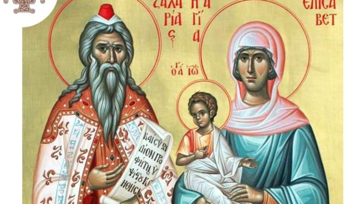 Батьки Іоана Предтечі: Віра, Сподівання та Жертовна Любов