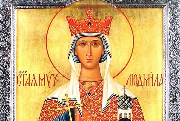 Свято святої Людмили: Віра, благочестя і жертва