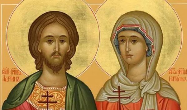 Мученицька історія подружжя Адріана і Наталії