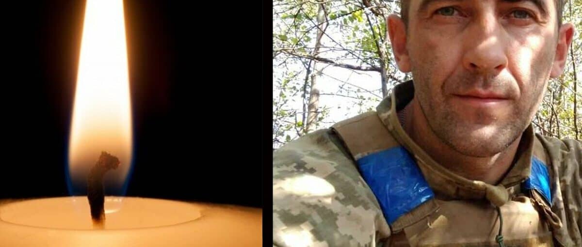 Морський піхотинець Віталій Якубовський загинув на війні