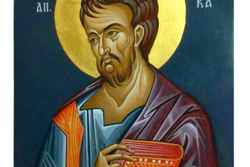 Життя і служіння святого апостола Луки