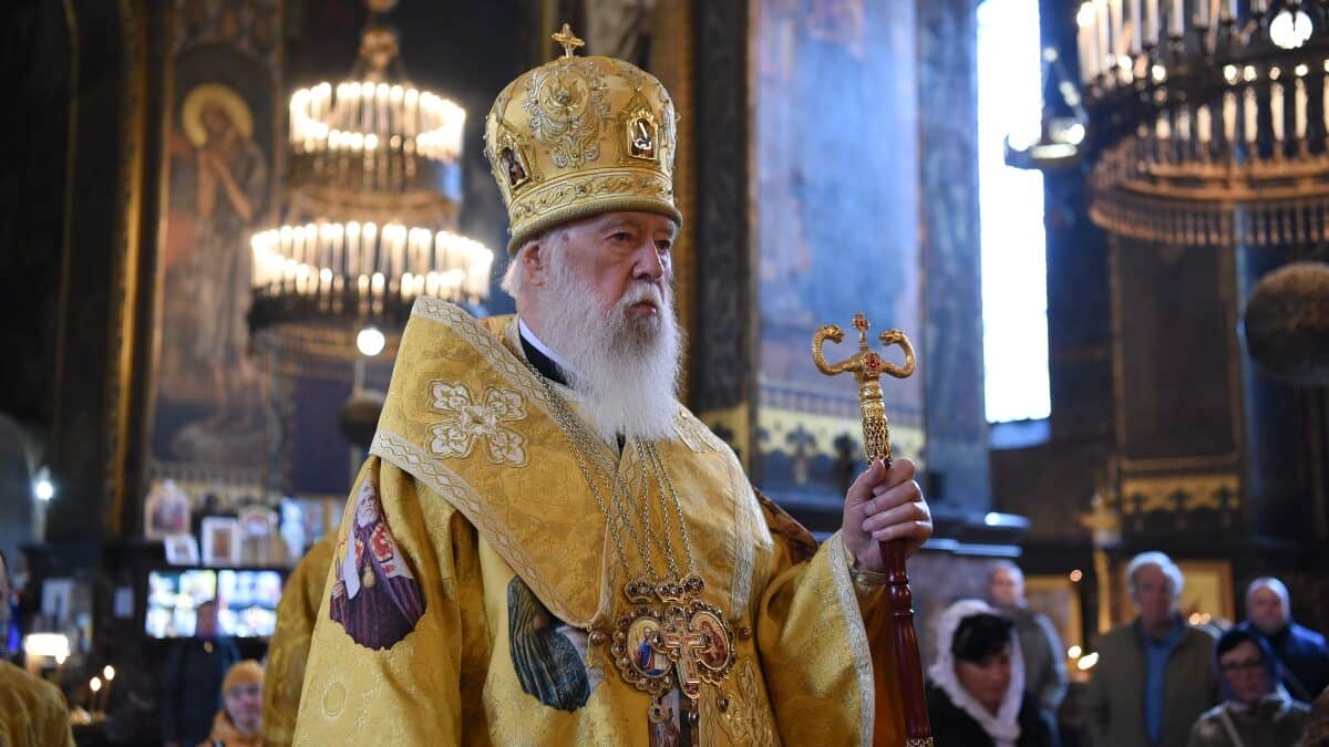 Урочиста Божественна літургія з нагоди святкування у Києві