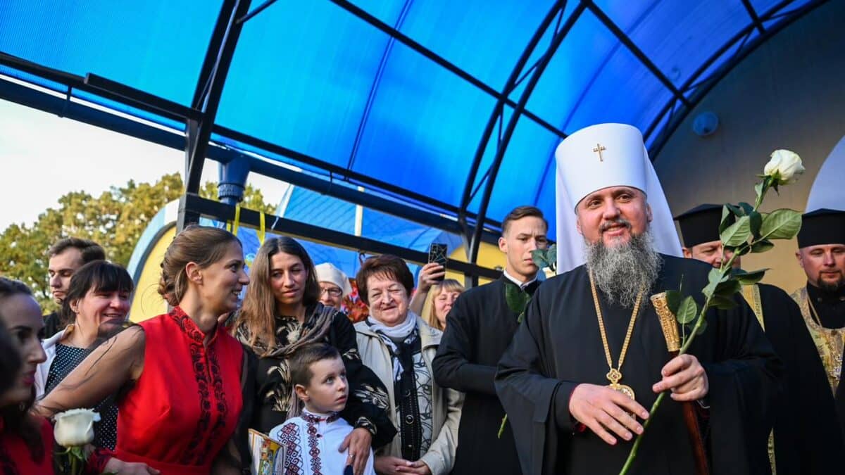 Візит Митрополита Епіфанія: Освячення каплиці в Хмельницькій єпархії