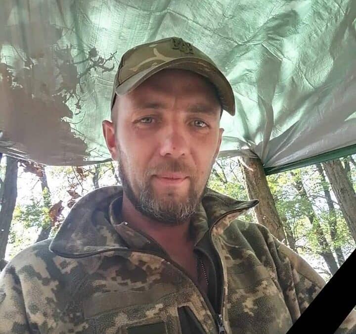 Вічна пам’ять героєві: співчуття Поляк Ірині Павлівні