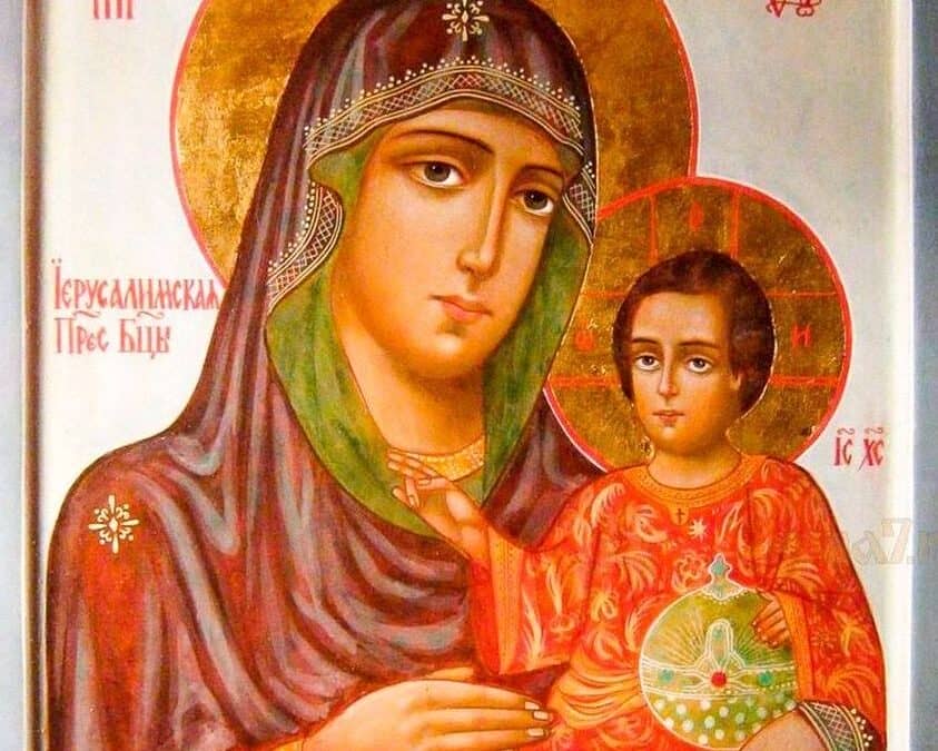 Вшанована і молитва: Єрусалимська ікона Пресвятої Богородиці