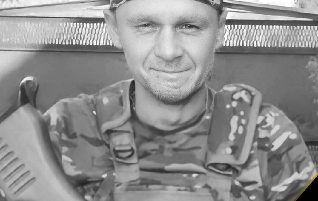 Герой на Щиті: Чортків’янин Лящук Василь Загинув у Російсько-Українській Війні