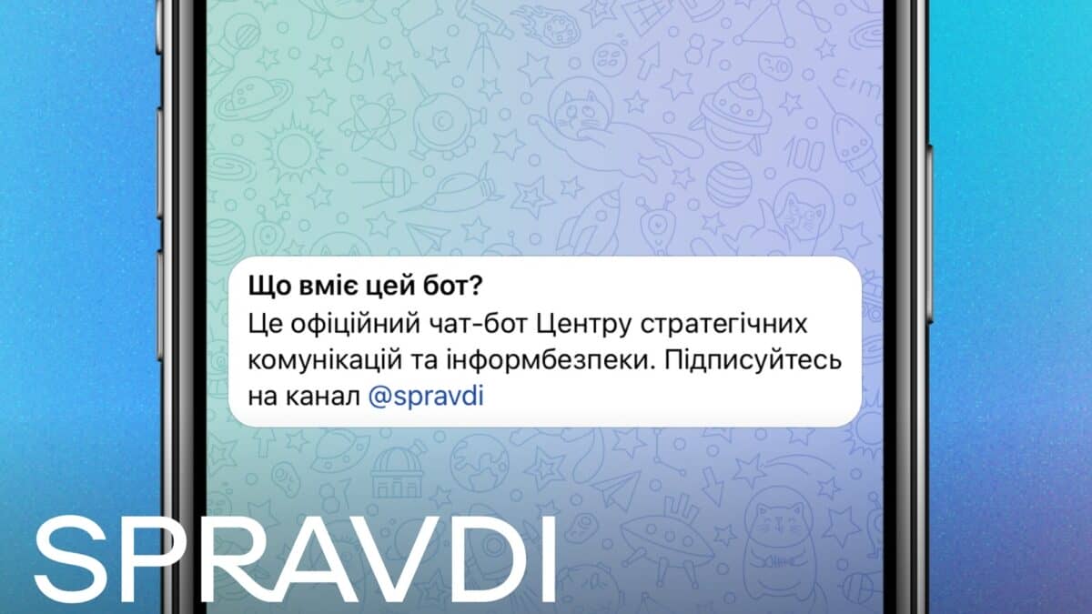 Розкриваємо Ворожі Фейки в Telegram: Як Захистити Свій Інформаційний Простір