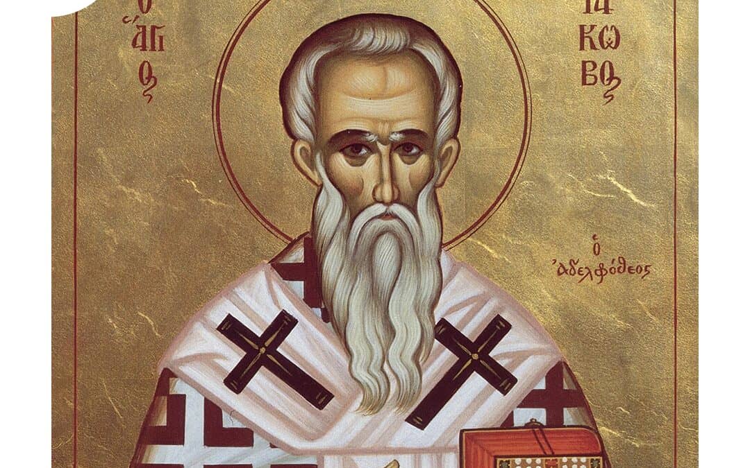 Святий Яків: Життя, Святість і Великий Спадок