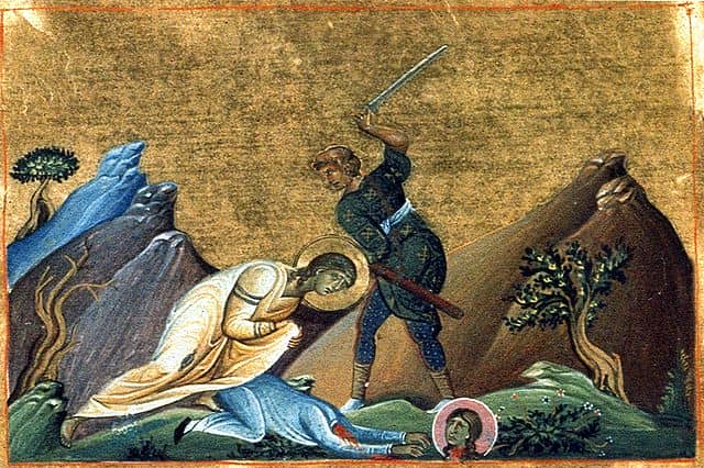 Життя та мучеництво святої Анастасії Римлянки
