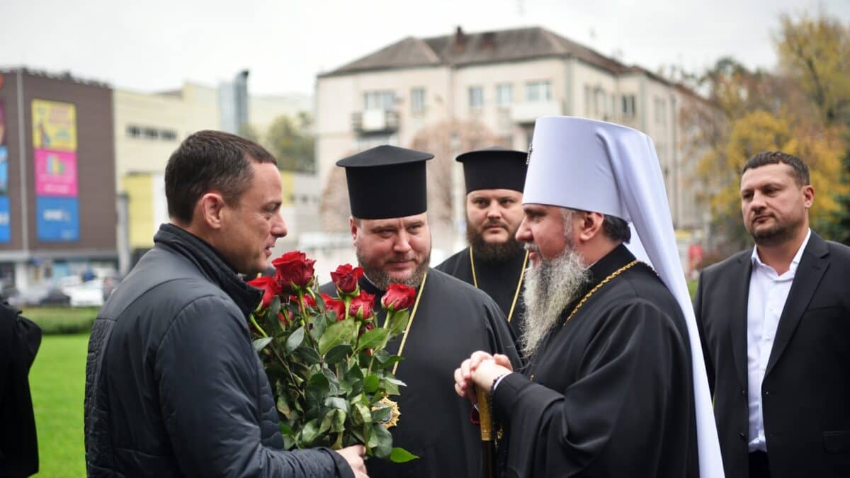 Предстоятель Української Православної Церкви зустрівся із Андрієм Білоусовим: Релігія та Доброчинність
