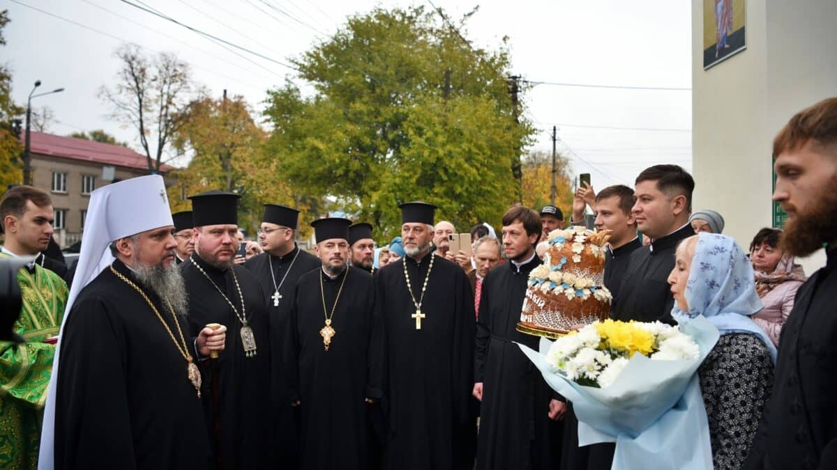 Святкова літургія та особливі слова Митрополита Епіфанія