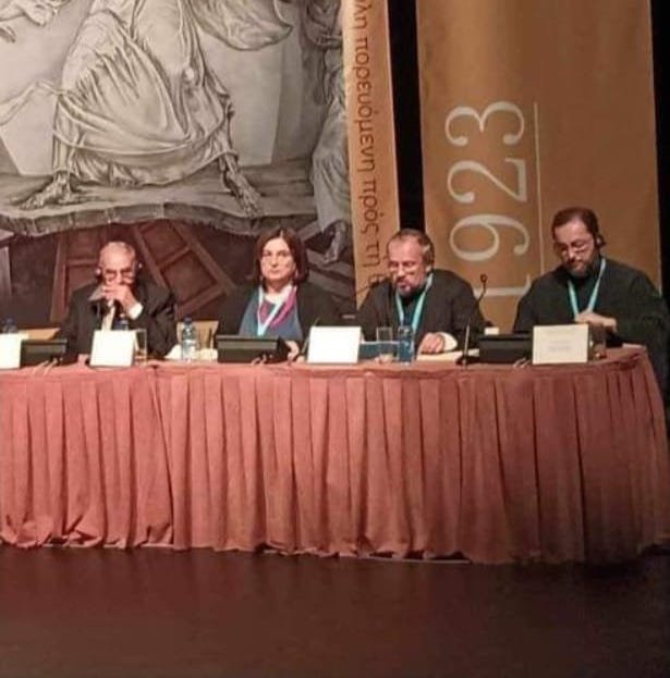 Богословська конференція у Афінах: Важливі дискусії та абсенція ПЦУ
