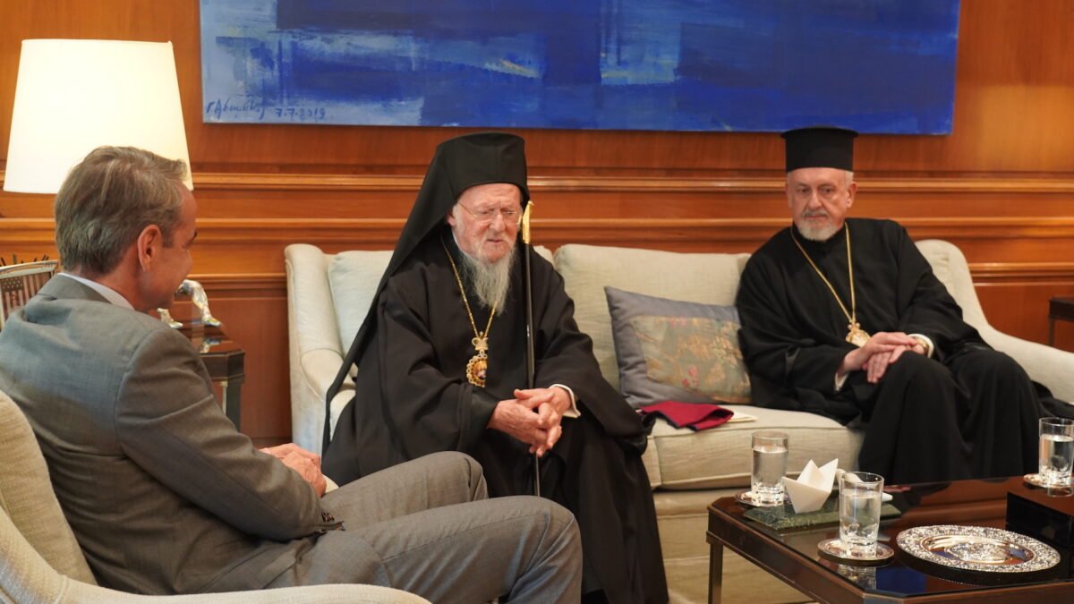 Зустріч Вселенського Патріарха з Прем’єр-міністром Греції