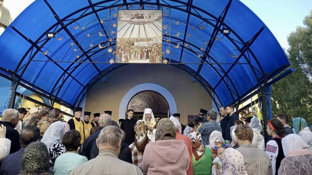 Візит Митрополита Епіфанія до Хмельницького: Духовна Подія 2023