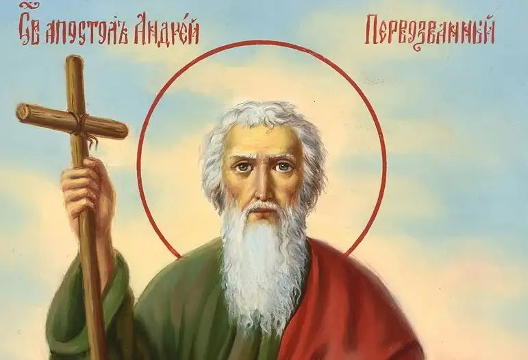 Апостол Андрій Первозванний: Символ Відданості та Любові до Христа