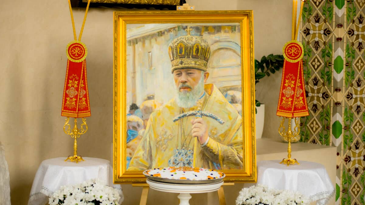 Вшанування пам’яті Митрополита Володимира: 88 років від дня народження