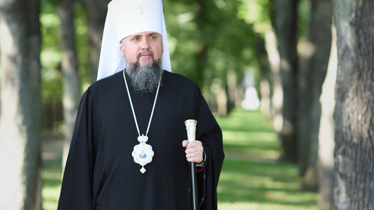 Законодавча Заборона: Митрополит Епіфаній закликає Україну захищати свій духовний простір від країни-агресора