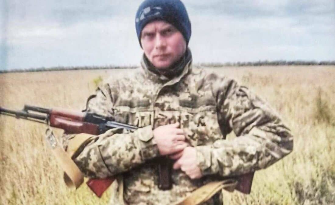 Трагічна Втрата: Сповістка про Загибель Героя Степана Гевка