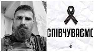 Трагічна втрата: На фронті загинув ультрас “Динамо” Сергій Павліченко, засуджений разом з батьком за вбивство судді