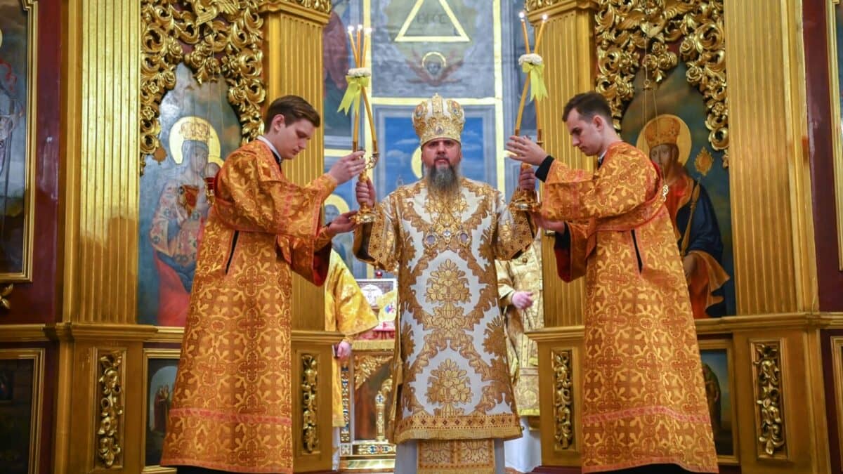 Секрети Благословення: Слово від Митрополита Епіфанія