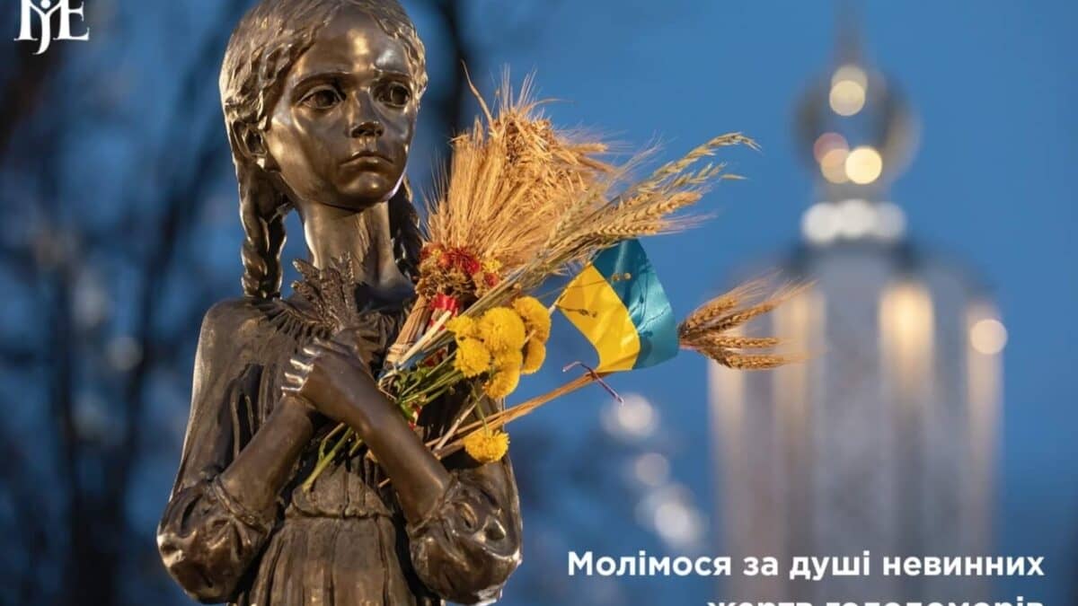 Голодомор: Пам’ять, Справедливість і Боротьба зі Спадщиною