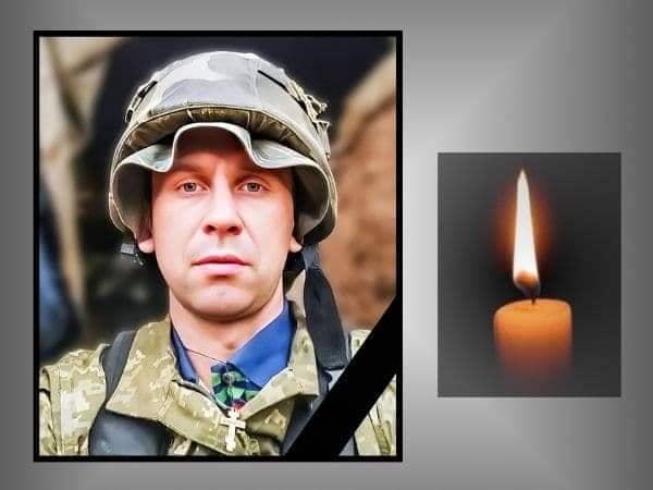 Трагедія на Сході: Лановеччина втратила свого молодого Героя, Віктора Сафронюка