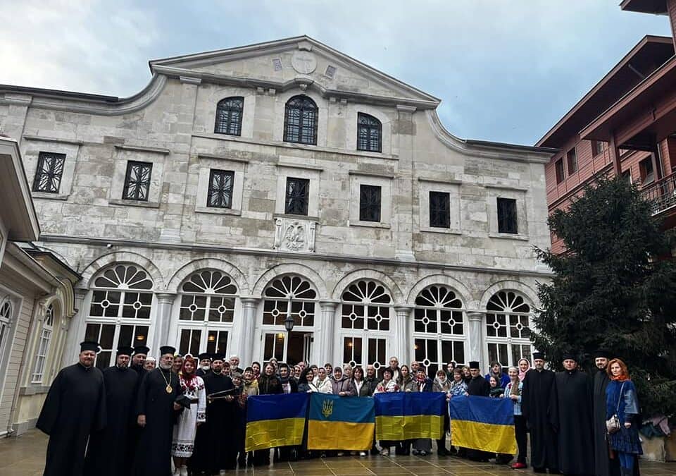 Спільна молитва у Константинополі: Хмельницька єпархія УПЦ/ПЦУ на шляху духовного об’єднання