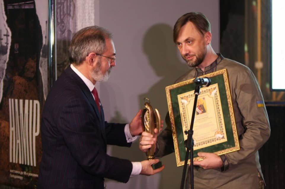 Відзнака імені Омеляна Ковча: Символ Єднання та Героїзму