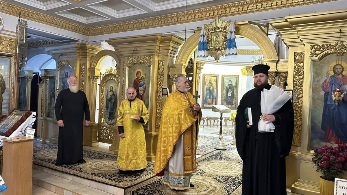 Вітання та Благословення до Отця Богдана Заяця від Свято-Троїцького Духовного Центру