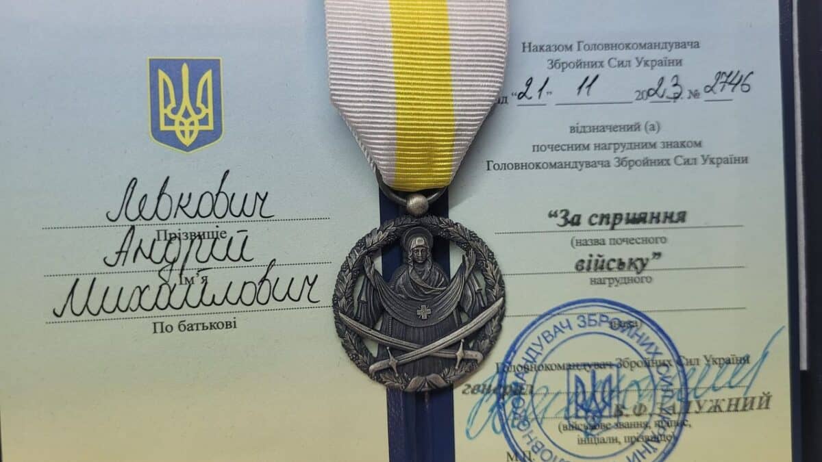 Відзнака за доброчинність: Священика Тернопільсько-Теребовлянської Єпархії ПЦУ уперше відзначено Головнокомандувачем України