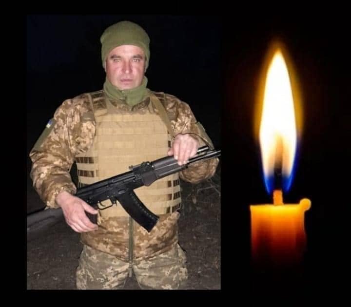 Трагічна втрата: Ще один герой з Тернопільщини віддав життя за мир