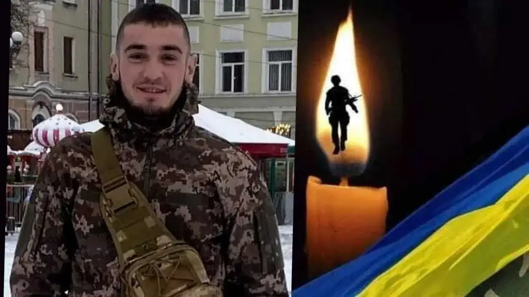 Втрата на фронті: Герой з Тернопільщини, Володимир Татарин, віддав своє життя за Україну