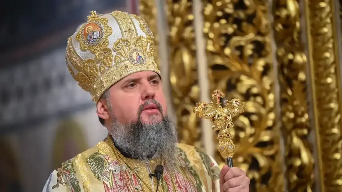Митрополит Епіфаній прибуде до Тернополя 29-30 грудня