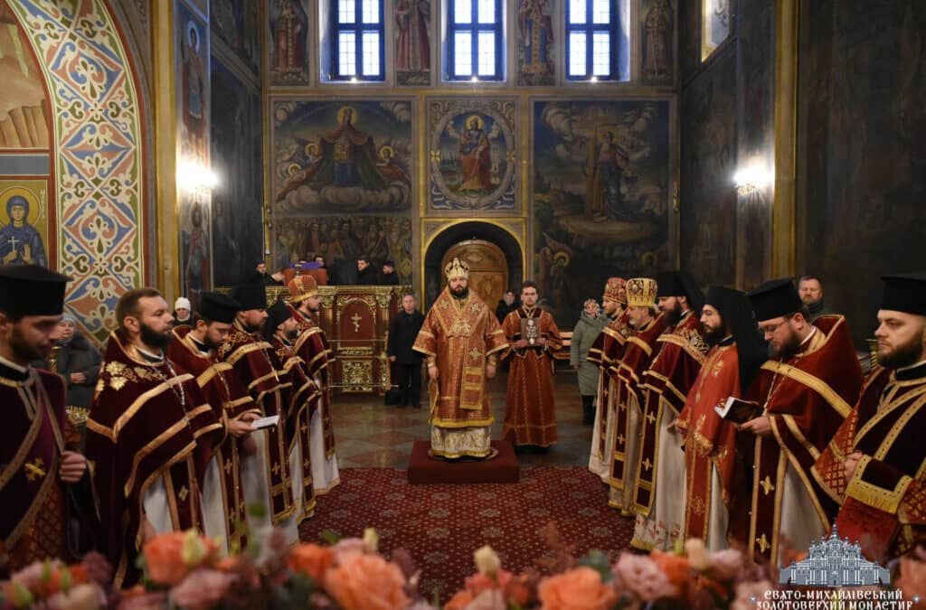 Урочиста Літургія в Михайлівському Соборі: Святкове Вшанування Святої Великомучениці Варвари
