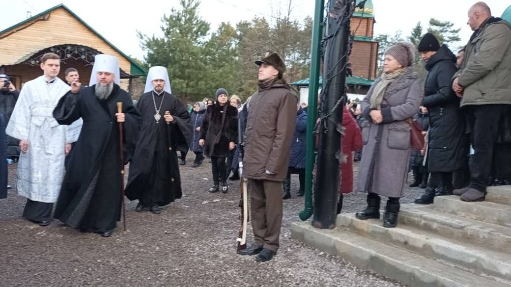 У Лішні відбулося освячення Епіфанієм Храму-пантеону: символ пам’яті та вдячності героям війни