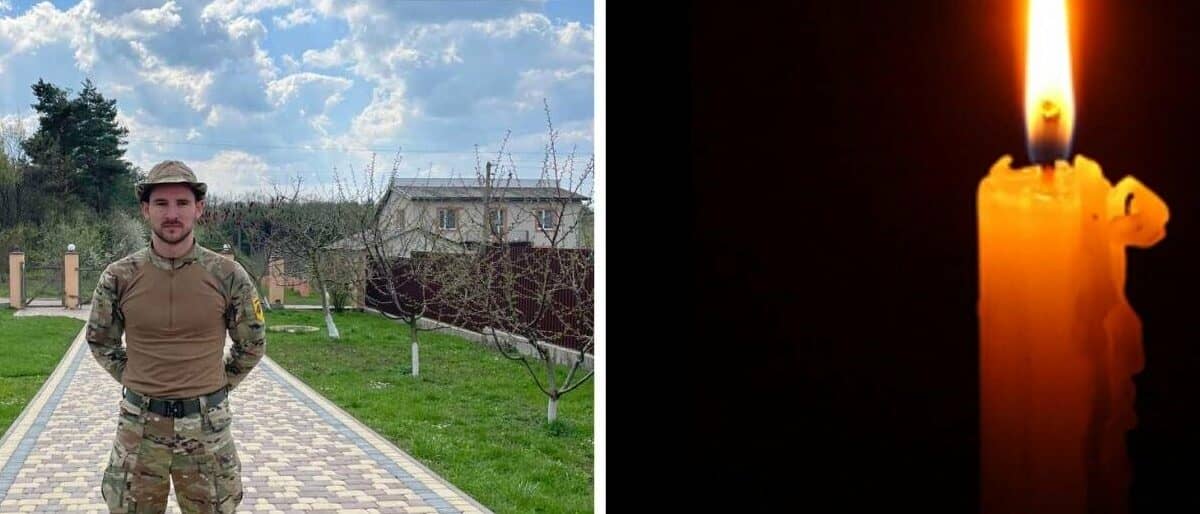 Трагічна втрата: Герой Назар Гірняк покинув нас внаслідок військових подій