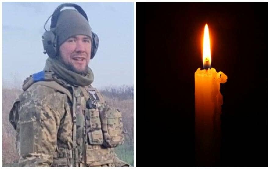 Трагічна втрата на фронті: Ростислав Вонітовий з Тернопільщини віддав своє молоде життя
