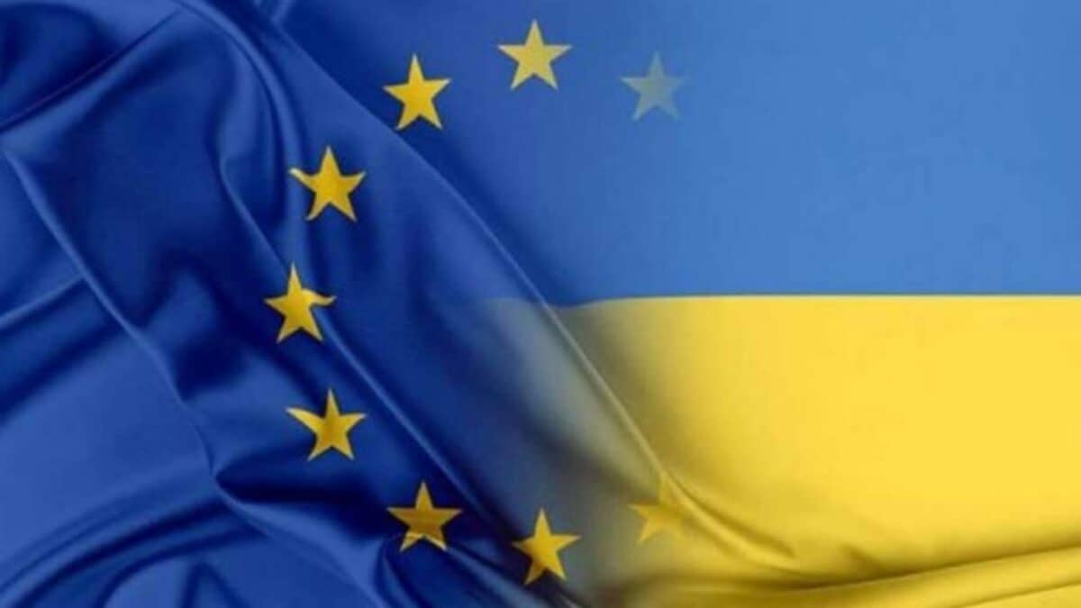 Шлях до ЄС: Українська Редакція Гімну Європейського Союзу