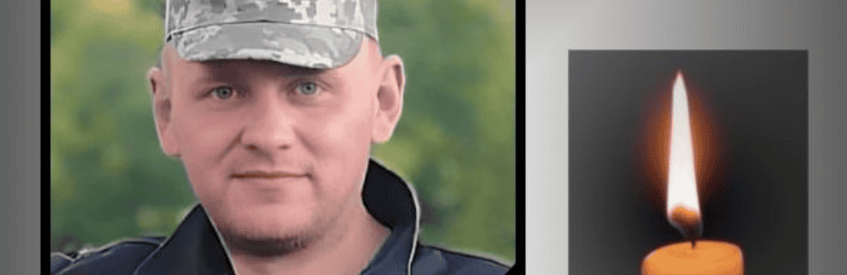 Трагічна Втрата: Солдат Микола Марценишин Загинув на Фронті