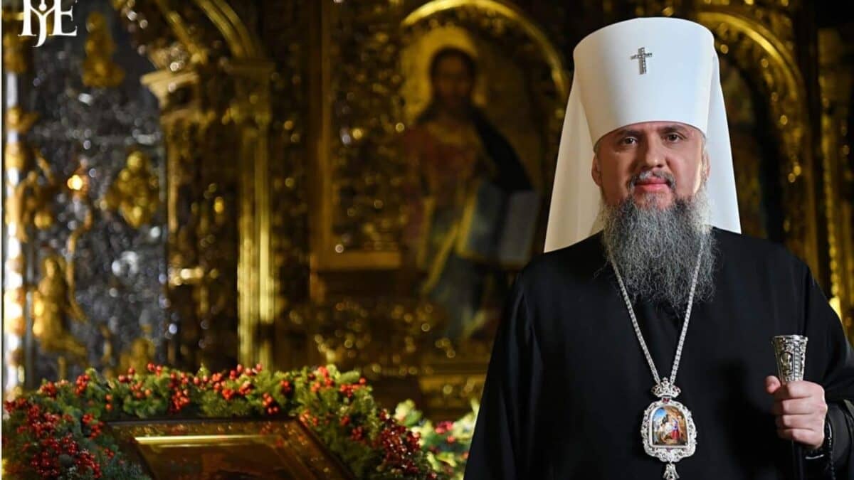 Митрополит Епіфаній: Підбиття підсумків 2023 року та Здобутки Православної Церкви України