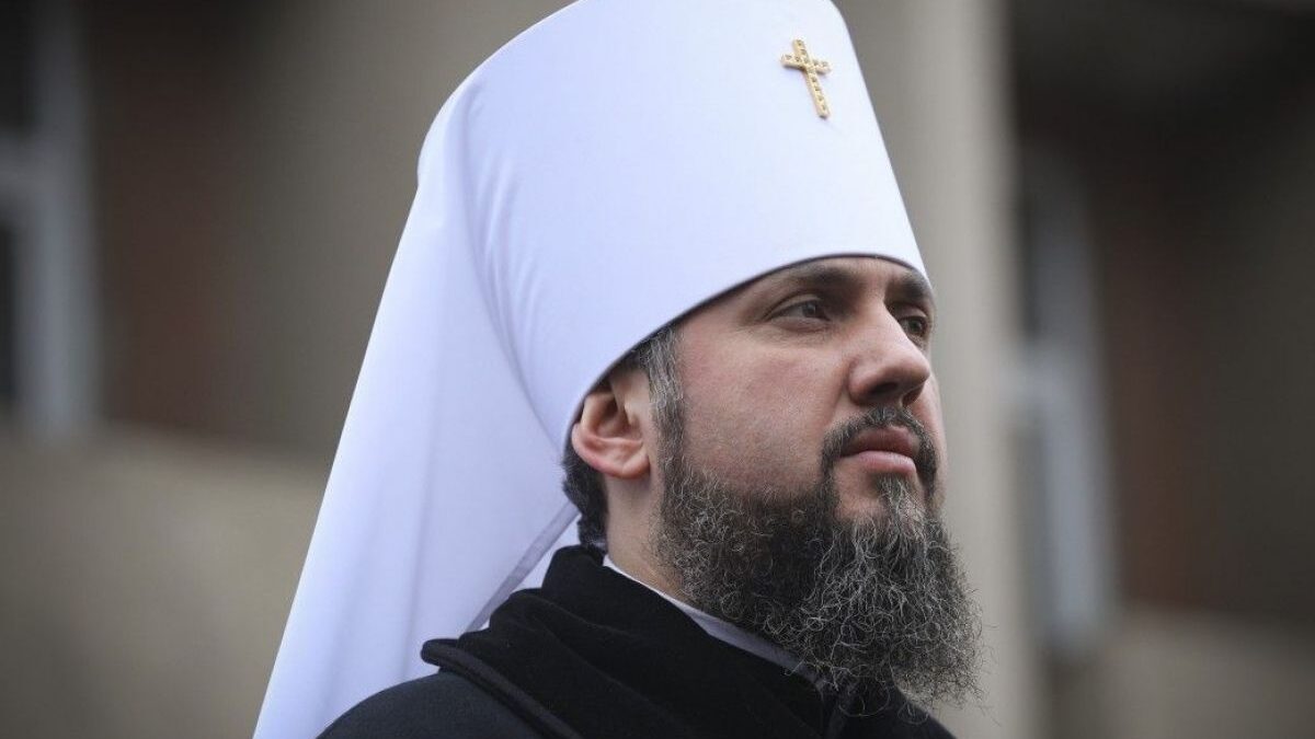 Святковий Ювілей Митрополита Епіфанія: 45 Років Життя та Духовного Зростання