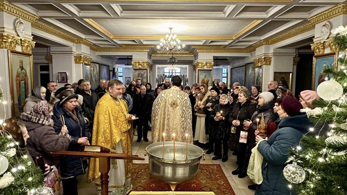Свято-Троїцький Собор Тернополя: Таємниці Хрещенського Святвечора