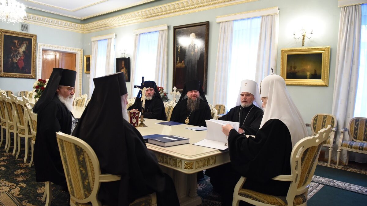 Засідання Архієрейського Собору 2024: Огляд важливих рішень та дій Української Православної Церкви Київського Патріархату