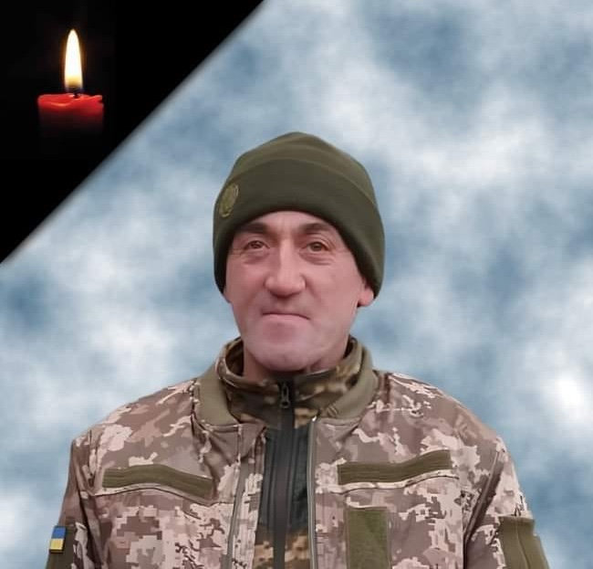 Відданий син України, захисник свободи, Лиховидюк Василь Іванович, віддав життя за Батьківщину