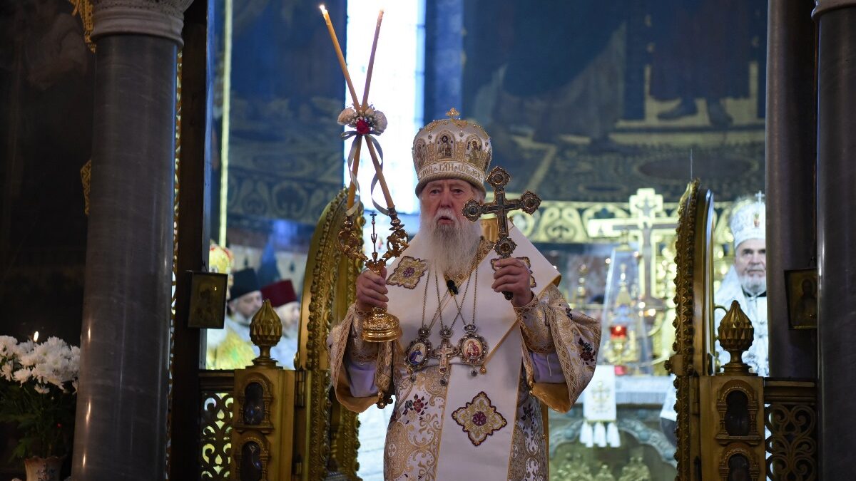 Урочисте богослужіння з нагоди 95-річчя Святійшого Патріарха Філарета: Благословення, Молитви та Подяка