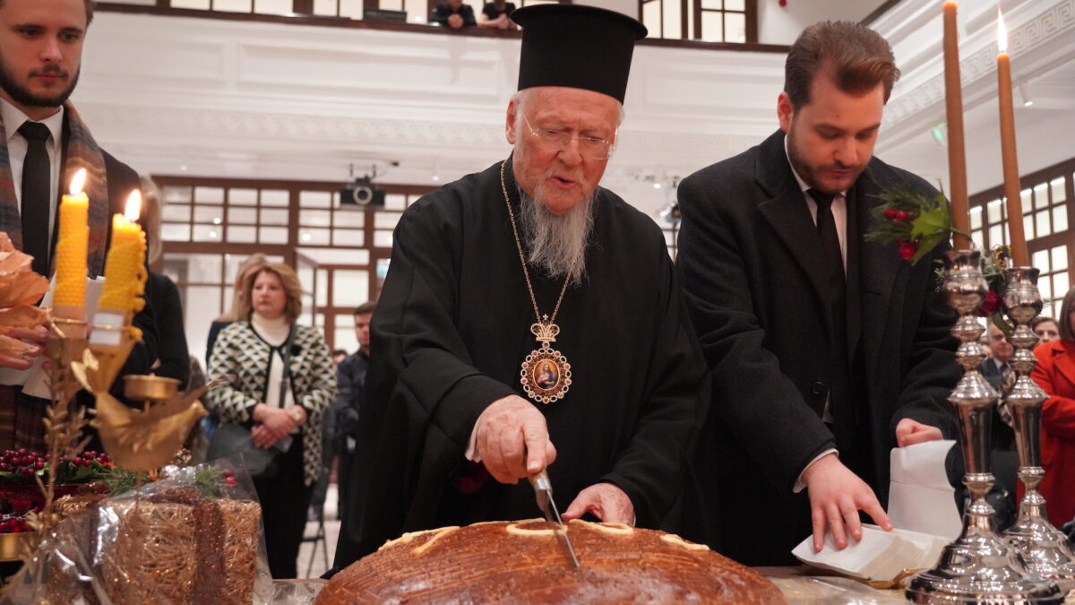 Візит Вселенського Патріарха на святковому заході Асоціації Громади: Єдність та Спадок Культури