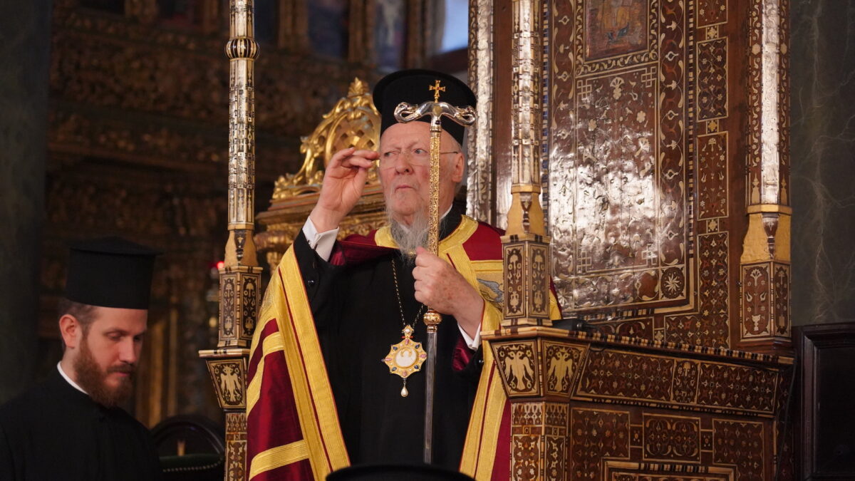 Урочиста Літургія та молитва Святішого Вселенського Патріарха Варфоломія з нагоди свята Святого Григорія Богослова