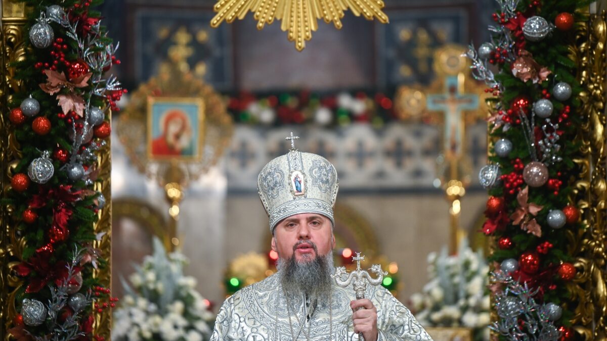 Богоявлення Христа на Йордані: Світло від Світла